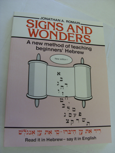 Manor House Books
